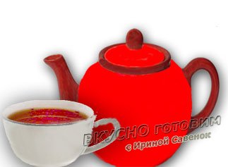 Как придать чаю приятный вкус и аромат