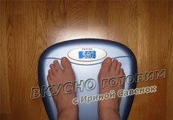 Идеальный вес должен быть индивидуальным