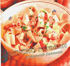 Лапша с ветчиной