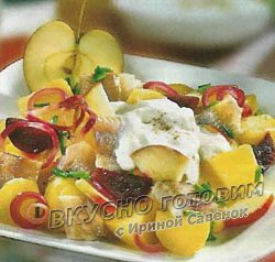 Салат из сельди с йогуртовым соусом