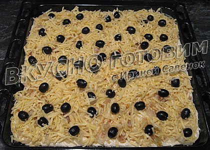 Пицца с сыром и маслинами - шаг 4