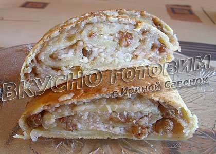 Струдель с яблоками