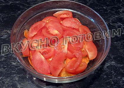 Салат 