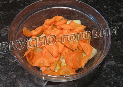 Салат 