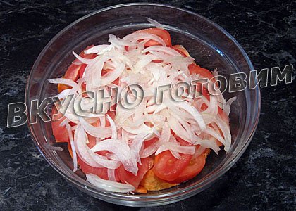 Салат 