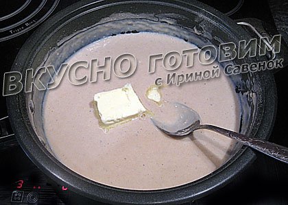 Телятина, запеченная с яблоками - шаг 6