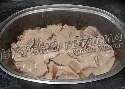 Телятина, запеченная с яблоками - шаг 7