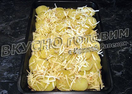 Телятина, запеченная с картофелем - шаг 7