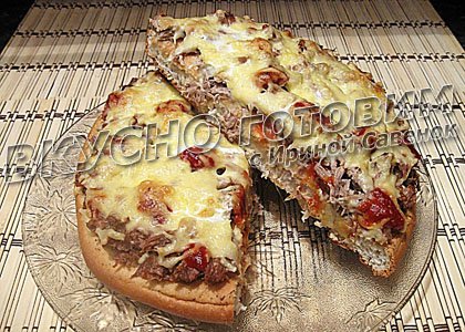 Горячая закуска из телятины