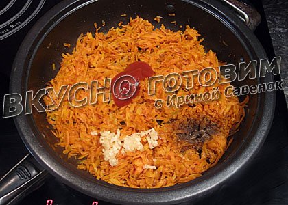 Рулет из телятины с морковной начинкой - шаг 2