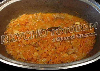 Плов - шаг 5