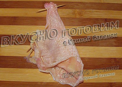 Куриные окорочка, фаршированные овощами и печеньем - шаг 11