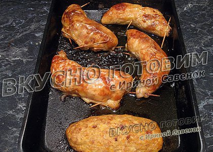 Куриные окорочка, фаршированные овощами и печеньем - шаг 15