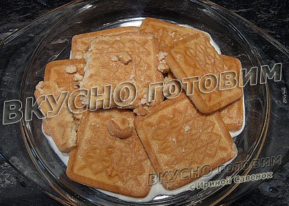 Куриные окорочка, фаршированные овощами и печеньем - шаг 9