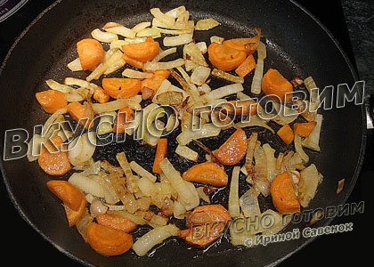 Куриные окорочка, фаршированные овощами и печеньем - шаг 8