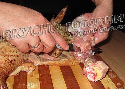 Курица, фаршированная грибами и печенью - шаг 10