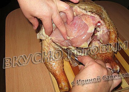 Курица, фаршированная грибами и печенью - шаг 1