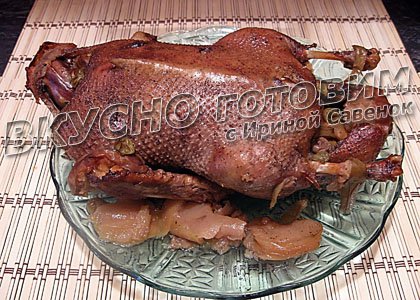 Утка с яблоками и виноградом - шаг 7