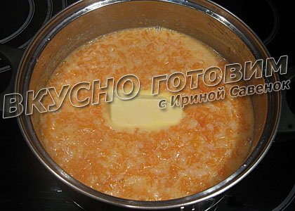 Тыквенная каша - шаг 3