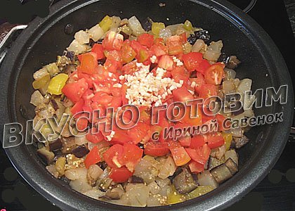 Патиссоны с баклажанами и помидорами - шаг 2