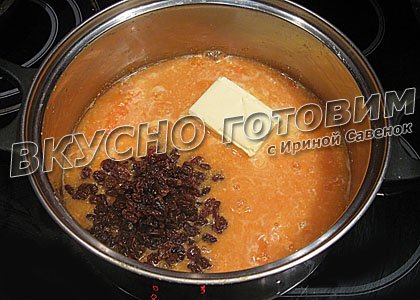 Тыква, запеченная с рисом - шаг 3