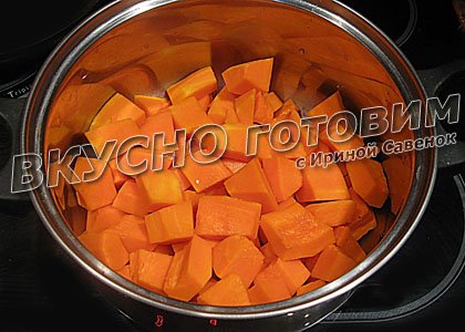 Тыква, запеченная с рисом - шаг 1