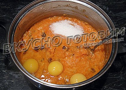 Тыква, запеченная с рисом - шаг 4