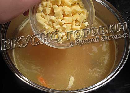 Суп с домашней лапшой и твердым сыром - шаг 5
