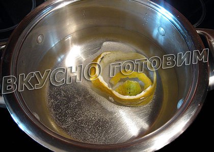 Лимонный напиток с медом - шаг 1