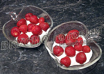 Десерт из клубники со сметаной - шаг 4