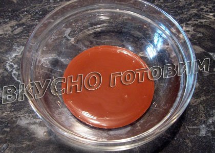 Какао с молоком - шаг 1