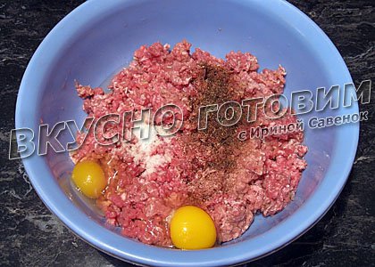 Мясные шарики с овощами - шаг 1