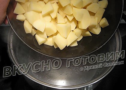 Борщ с баклажанами - шаг 1