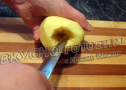 Картофель, фаршированный творогом - шаг 2