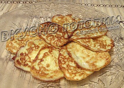 Оладьи из кабачков