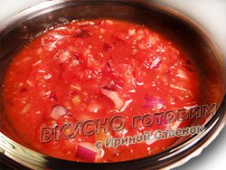 Заправка для борща - шаг 1