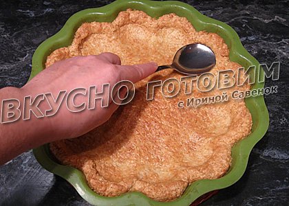 Пирог с фруктовым желе - шаг 13