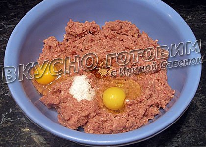 Мясной пирог с рисом и яйцом - шаг 1