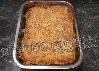 Запеканка из утки с яблоками - шаг 11