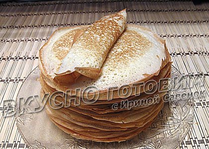 Блины заварные дрожжевые с яблоками - шаг 1