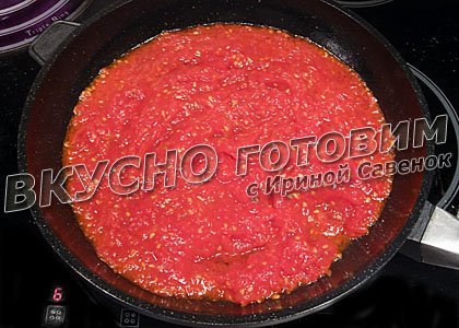 Рыба под томатным соусом с орехами и изюмом - шаг 5