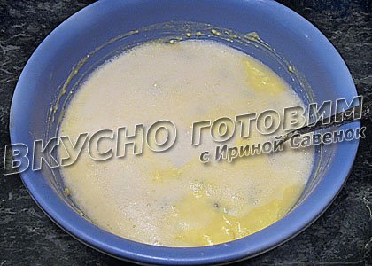 Творожный пирог с изюмом - шаг 8