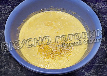 Творожный пирог с изюмом - шаг 5