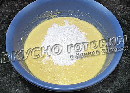 Творожный пирог с изюмом - шаг 6