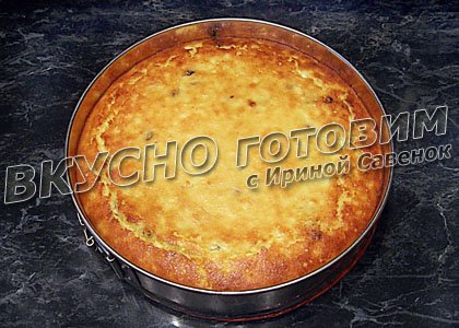 Творожный пирог с изюмом - шаг 11