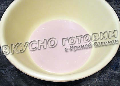 Пирог с яблоками, нежным желтковым кремом и безе - шаг 1