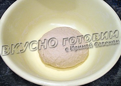 Пирог с яблоками, нежным желтковым кремом и безе - шаг 2