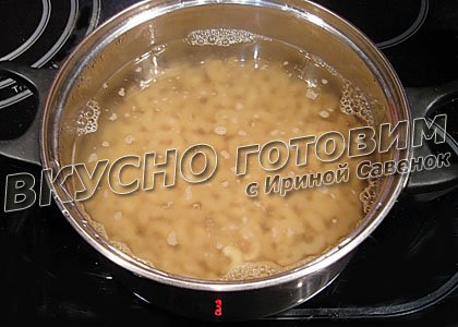 Запеканка из макарон с творогом и изюмом - шаг 1
