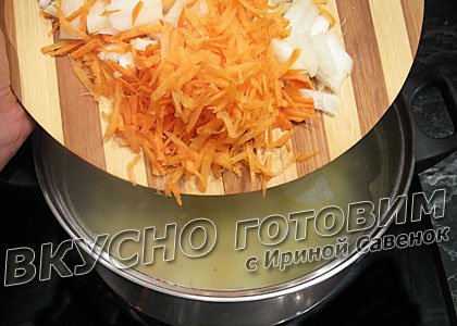 Диетический суп с пшеничными хлопьями - шаг 1
