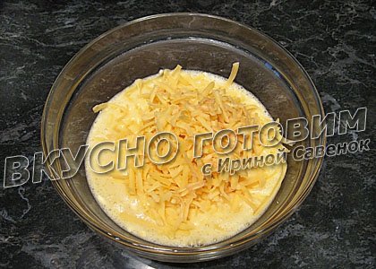 Пирог с мясом и оливками - шаг 4